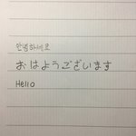 [댓글부탁해] <b>글씨체</b> 어떰?