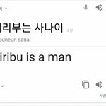 [19] 판 <b>연령</b>층 조카 낮아졌네 ㄹㅇ