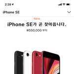 <b>우와</b>