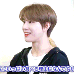 [NCT] 정우 간잽중인데요ㅠㅠㅠ
