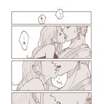 [댓글부탁해] <b>하악</b> <b>하악</b>