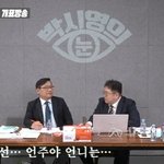  [속보] 박재호 <b>당선</b> 이언주 낙선