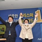 안산 단원갑 더불어민주당 고영인 후보 <b>당선</b>