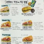 [19] 얘들아 진짜 너네 ㅇㅑ동 어디서봐