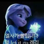 [19] <b>빛삭</b>
