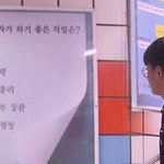 [19] <b>눈쌀</b> 찌푸려지는 사진.jpg