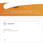 와 1등하고 싶다 <b>간절</b>함