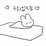 [댓글부탁해] 우리만 <b>ebs</b>온클 뭐 없었냐???