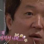 [드루와] <b>분당</b> 민주당됐네