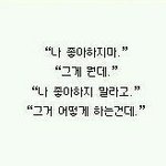 싸이월드 하던 시대로 다시 돌아가고 싶습니다