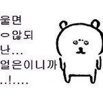 <b>강의</b> 켜놓고