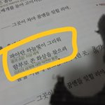 아 진짜 좇됏다 수업 ㅋㅋ