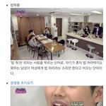 <b>tvn</b>에 메갈 백퍼있음