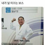 [댓글부탁해] (급함)애들아 구글 클래스룸에서 <b>제출</b> 마감이 뭐야?