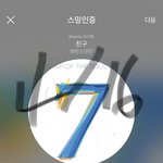 [방탄소년단] 왕아기 찐아기 시절 <b>복원</b> 사진 봐 ㅠㅠㅠㅠ