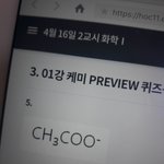 얘<b>도라</b> 이거뭐임