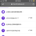 얘드라 이렇게 뜨면되는거니