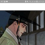 [드루와] 하 쉬벌 <b>교복</b>입고싶다