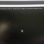 로그인까지는 1초컷이었지만