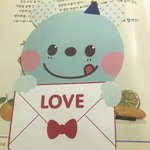 얘드라 <b>이</b> 편지지 <b>촌</b>스러워??