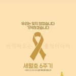 [드루와] 제발 등교개학 했으면 좋겠다