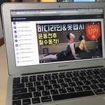 [웃긴썰] 온라인<b>개학</b> 레전드로 꼽힌다