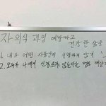 [드루와] 얘들아 <b>서버</b> 뜷는법좀 알려줘