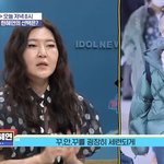 [댓글부탁해] “방탄 지민, 옷 젤 잘 입는 연예인으로 <b>선정</b>”