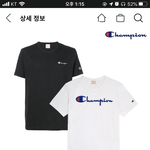 얘들아 이 반팔 어때..?