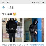 [NCT] <b>사생들</b> 너무한다 진짜