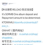 [NCT] 지성바 한국 <b>오더</b> 케타임??