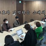 [EXO] 준면이가 기억하는 너스케ㅋㅋㅋㅋㅋㅋ