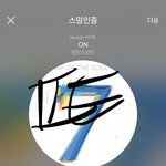 [방탄소년단] 갭 <b>보소</b> ㅋㅋㅋㅋㅋㅋㅋㅋㅋ