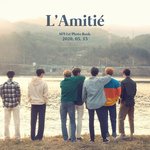 <b>에세</b>푸나인 포토북 티저 좀 봐주세요