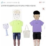 [드루와] 아 꽃남 다시보기로보니까 ㅈㄴ못보겠다