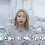 [댓글부탁해] 중단발 괜찮을까??