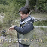 트래블러에서 <b>안재홍</b>