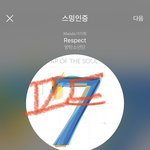 [방탄소년단] 태형이 이 글 읽어 ㅠㅠㅠㅠㅠㅠㅠ