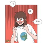 [댓글부탁해] 중3때 공부 <b>해라</b>vs놀아라