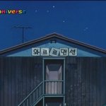 [댓글부탁해] 여기 꼬인 애들 왜이리 많냐ㅋㅋㅋ