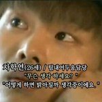 [댓글부탁해] 그그 ebs 온라인 클래스 커뮤니티에 올리는거