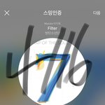 [방탄소년단] <b>비니</b> 관리사 없어두 잘함