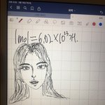 [댓글부탁해] 그림(<b>낙서</b>)평가좀