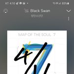 [방탄소년단] <b>남주</b>니 손이 세개야