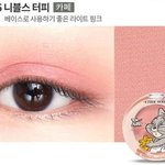 [댓글부탁해] 발랑까진 느낌은 어디서 오는거임?