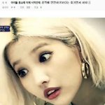 [여자아이들] 우리 성적에 <b>연연</b>하지 말고 즐기면서 하자ㅎㅎ
