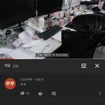 외국인들 한국에 관심 좀 끄면 안 되냐 리발