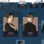 [꼭조언부탁] 저희 엄마가 10년동안 불륜을 저질렀어요 제가 어떻게...