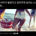 [드루와] 나 방금 엔시티 충격적인거앎