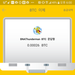 [수익인증]바톡 만루홈런 이벤트